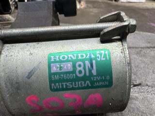 Стартер HONDA N-WGN JH1 S07A SM76001 5 ракурс
