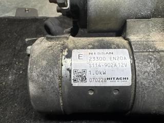 Стартер NISSAN SERENA CNC25 MR20 23300EN20A 5 ракурс