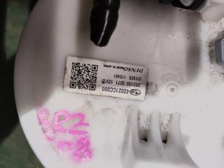 Топливный насос SUBARU BRZ ZD8 FA24 42021CC000 4 ракурс