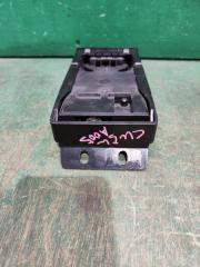 Подстаканник MITSUBISHI OUTLANDER CW5W 4B12 GN62104480 4 ракурс Подстаканник MITSUBISHI OUTLANDER CW5W 4B12 GN62104480 4 ракурс