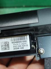 Антенна VOLKSWAGEN GOLF AUCHP CHP 8V0035504 5 ракурс