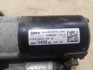 Стартер Peugeot 2008 EB2F