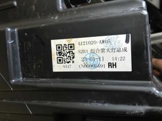 Фара CS55Plus 2021-2024 1