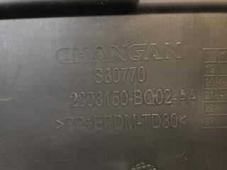 Накладка на переднюю панель Changan CS35Plus 1