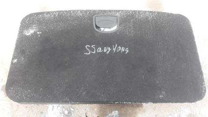 Запчасть ящик под инструмент Ssang Yong KYRON 2007-2016