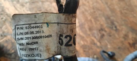 Проводка подкапотная CHEVROLET COBALT 2011-2015