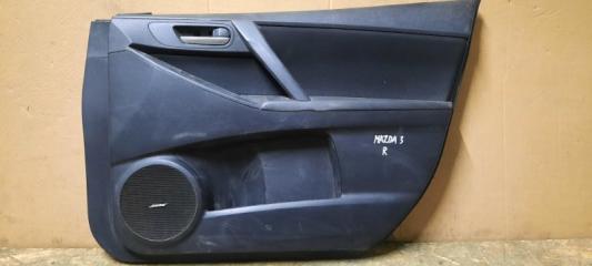 Запчасть обшивка двери передняя правая MAZDA 3 2013