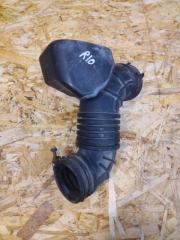 Запчасть патрубок воздушного фильтра KIA RIO 2014