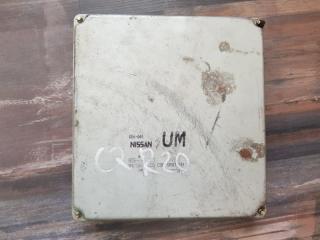 Блок управления двс Nissan Primera 2002