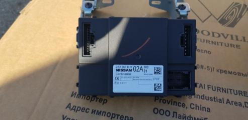 БЛОК КОМФОРТА Nissan Qashqai 2012 контрактная БЛОК КОМФОРТА Nissan Qashqai 2012