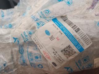 Бампер задний Coolray 2024 SX11