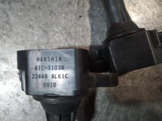 Катушка зажигания FX35 2002-2008 S50 VQ35DE