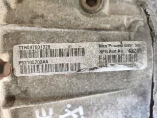 Раздаточная коробка Grand Cherokee 2004-2010 WK EVA