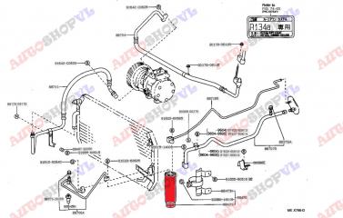 Запчасть осушитель системы кондиционирования TOYOTA CAMRY