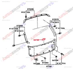 Накладка замка багажника TOYOTA VISTA ARDEO 06.2000