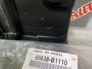 Подкрылок задний левый TOYOTA | DAIHATSU ROOMY | TANK | THOR M900 | M910