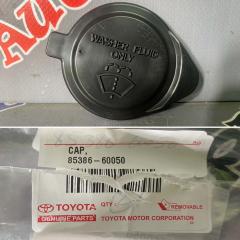 Крышка бачка омывателя TOYOTA PRIUS