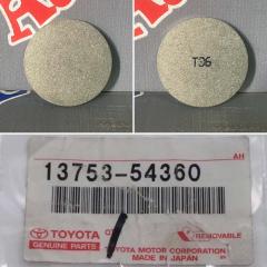Запчасть шайба регулировочная TOYOTA