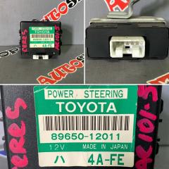 Блок управления рулевой рейкой TOYOTA COROLLA CERES 06.1994