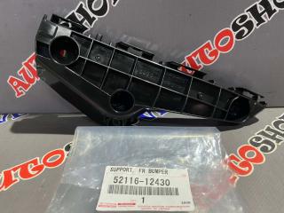 Запчасть крепление бампера переднее левое TOYOTA COROLLA AXIO 04.2012 - 03.2015