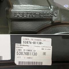Подкрылок передний левый TOYOTA ROOMY M900 Подкрылок передний левый TOYOTA ROOMY M900