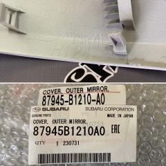 Накладка на зеркало левая TOYOTA ROOMY M900