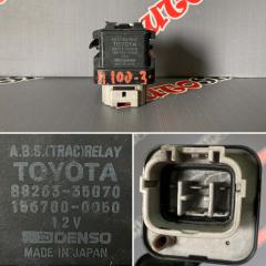 Реле TOYOTA SPRINTER MARINO