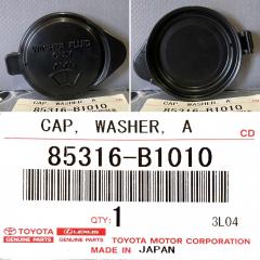 Крышка бачка омывателя TOYOTA PASSO