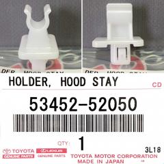 Запчасть клипса TOYOTA AQUA