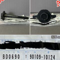 Запчасть болт крепления TOYOTA 90109-10124 новая Болт крепления TOYOTA 90109-10124 новая