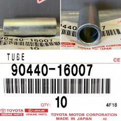 Запчасть втулка болта TOYOTA