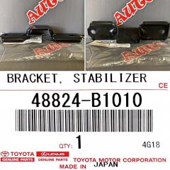 Запчасть крепление стабилизатора TOYOTA PASSO