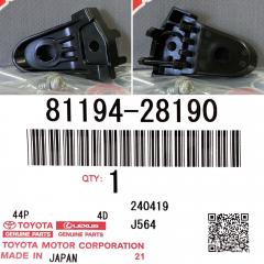 Запчасть крепление фары левое TOYOTA VOXY