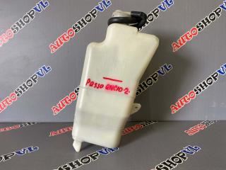 Бачок расширительный TOYOTA PASSO 06.2008