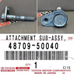 Запчасть болты подвески TOYOTA