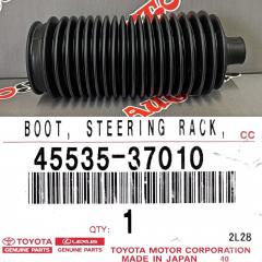 Пыльник рулевой рейки TOYOTA