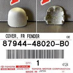 Запчасть заглушка зеркала TOYOTA KLUGER V