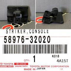 Замок бардачка TOYOTA CARINA