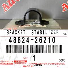 Запчасть крепление стабилизатора переднее TOYOTA