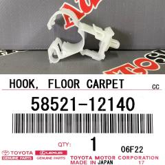 Фото запчасти клипса крепления коврика TOYOTA новая запчасть Запчасть клипса крепления коврика TOYOTA