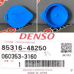 Запчасть крышка бачка омывателя TOYOTA HARRIER