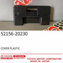 Крепление бампера заднее левое TOYOTA PREMIO