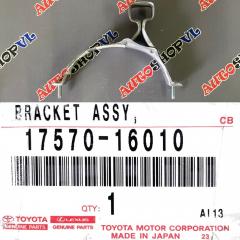 Крепление глушителя TOYOTA