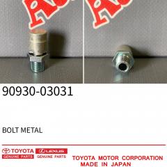Сапун TOYOTA