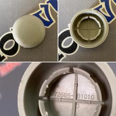 Заглушка TOYOTA PASSO 06.2008