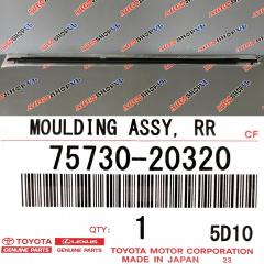 Молдинг на дверь задний правый TOYOTA ALLION