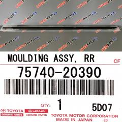 Молдинг на дверь задний левый TOYOTA ALLION