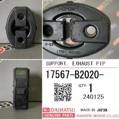 Запчасть подушка глушителя TOYOTA PASSO