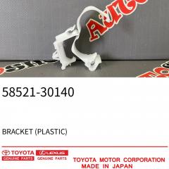 Запчасть клипса TOYOTA