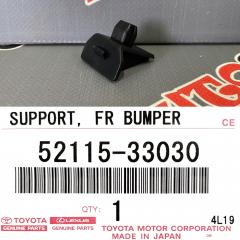 Крепление бампера переднее TOYOTA CAMRY 08.1996 - 08.1999